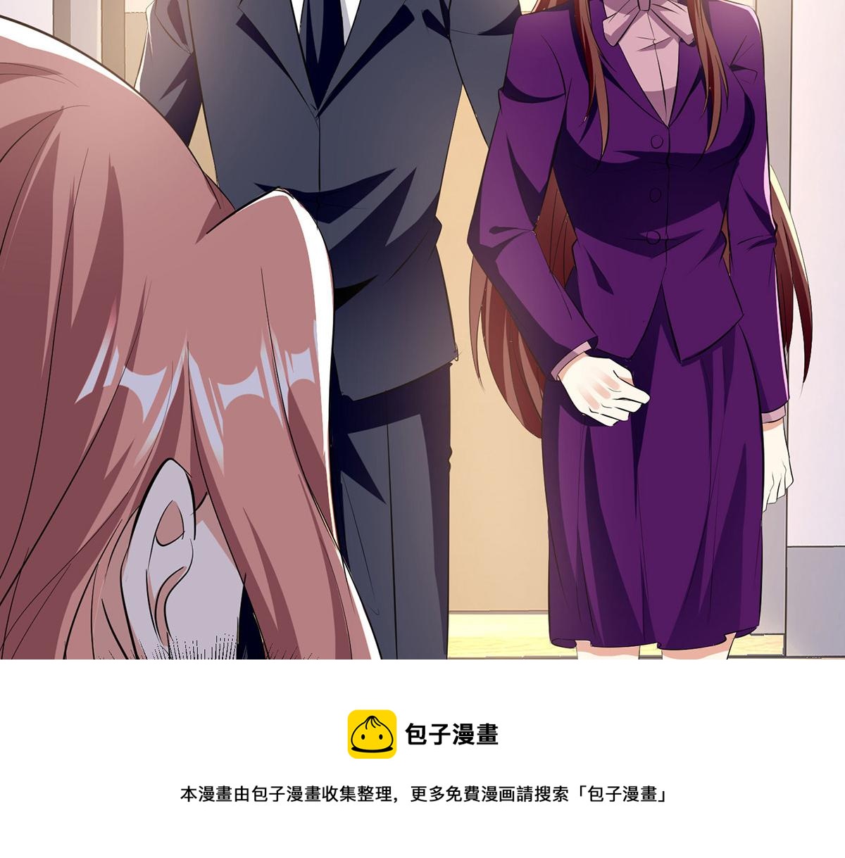 第218话 不见棺材不落泪40