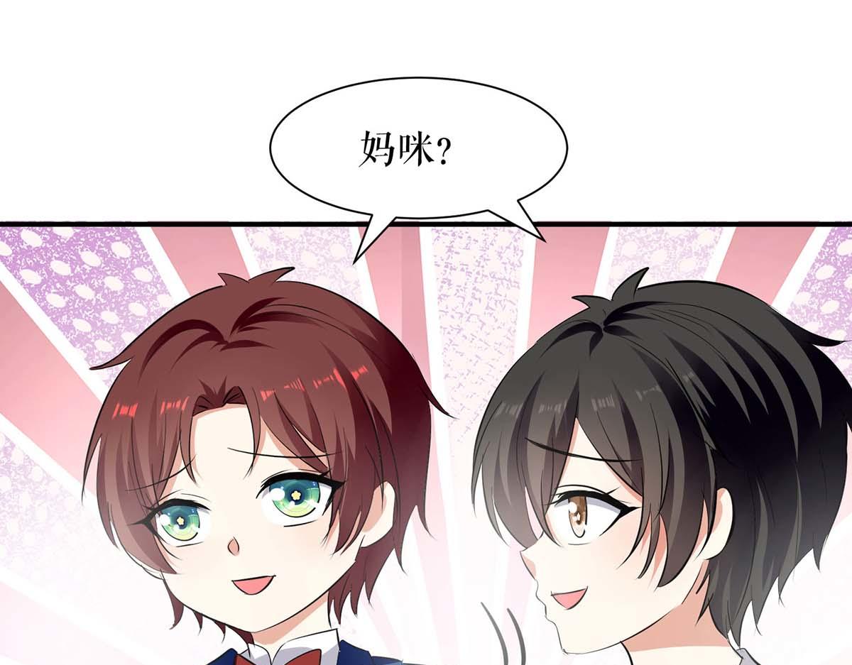 第207话 还算你有良心17