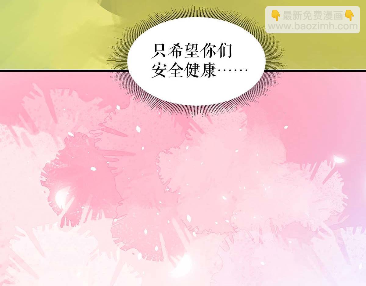 第205话 出生证明30