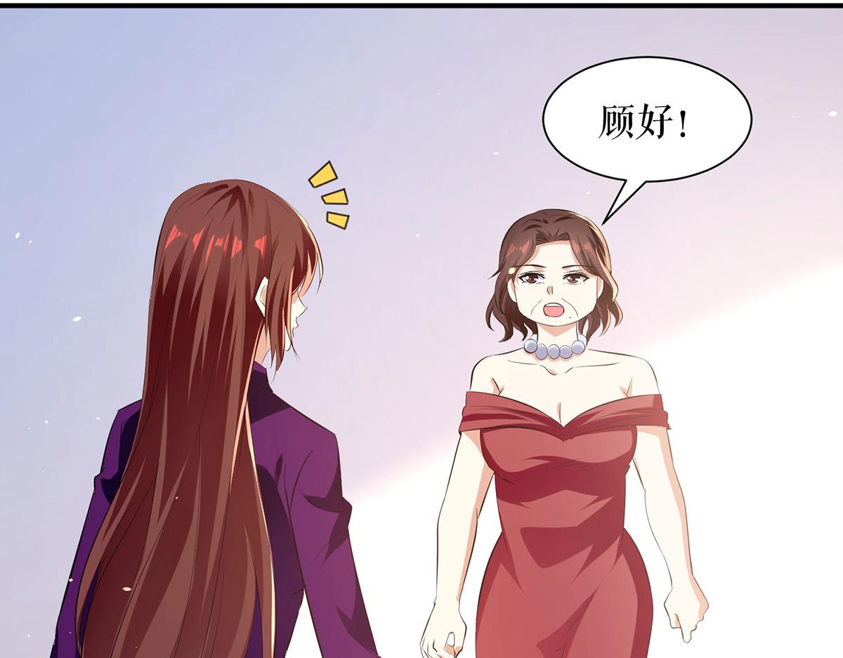 第217话 讨要说法19