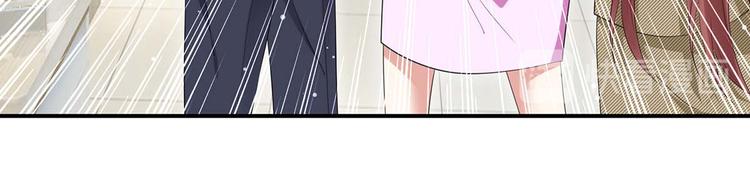 第50话 换人46