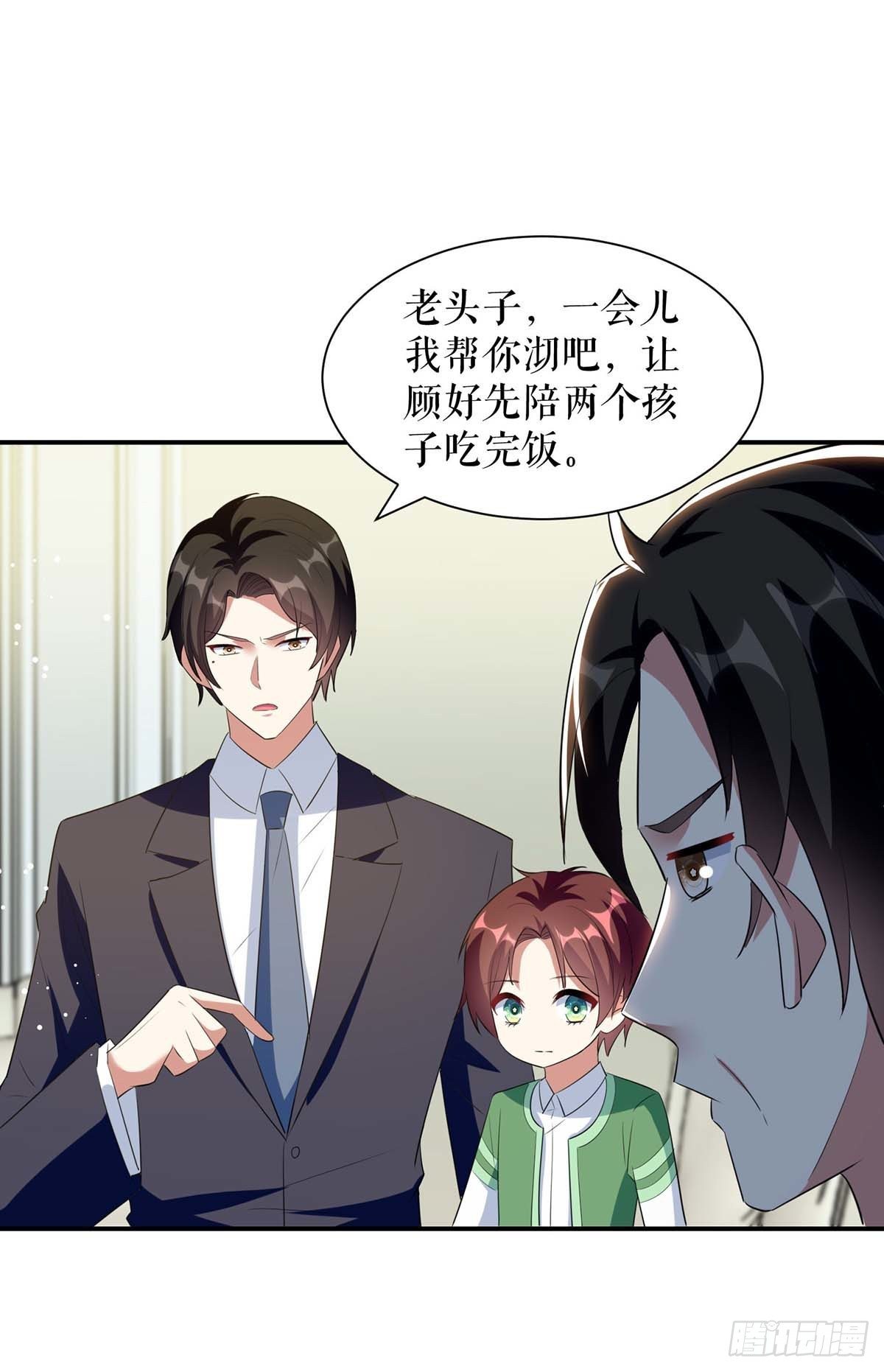 第163话 单独聊聊25