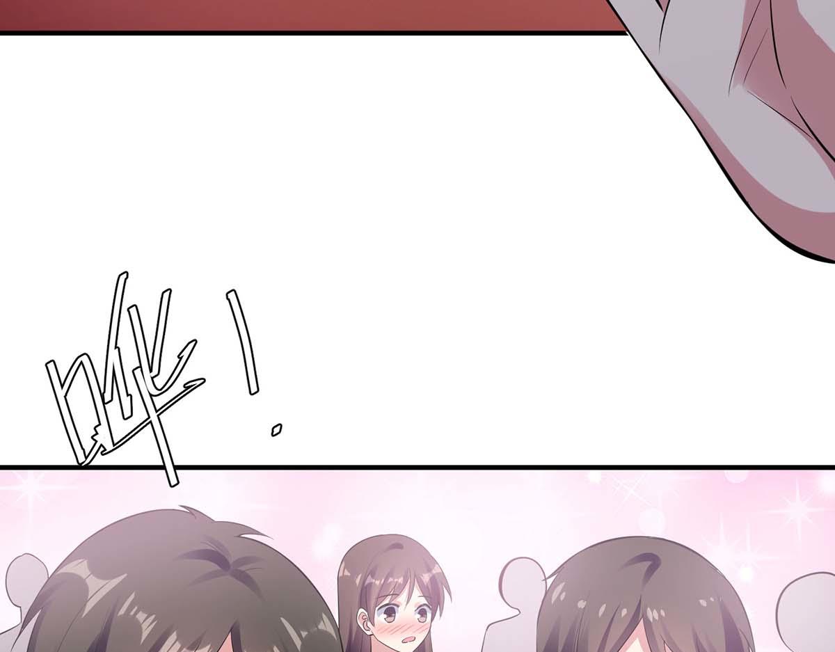 第192话 婚礼进行时72