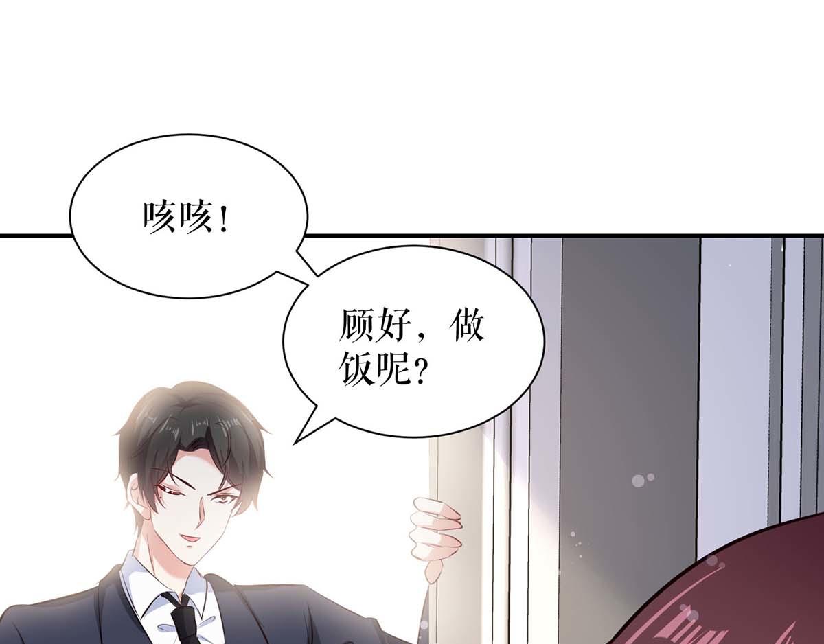 第119话 证明26