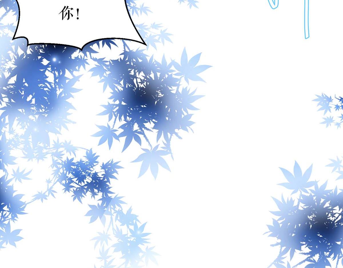第117话 好儿子12