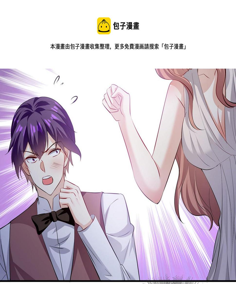 第219话 揭露真相50