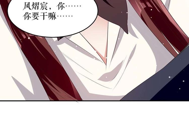 第23话 关心47