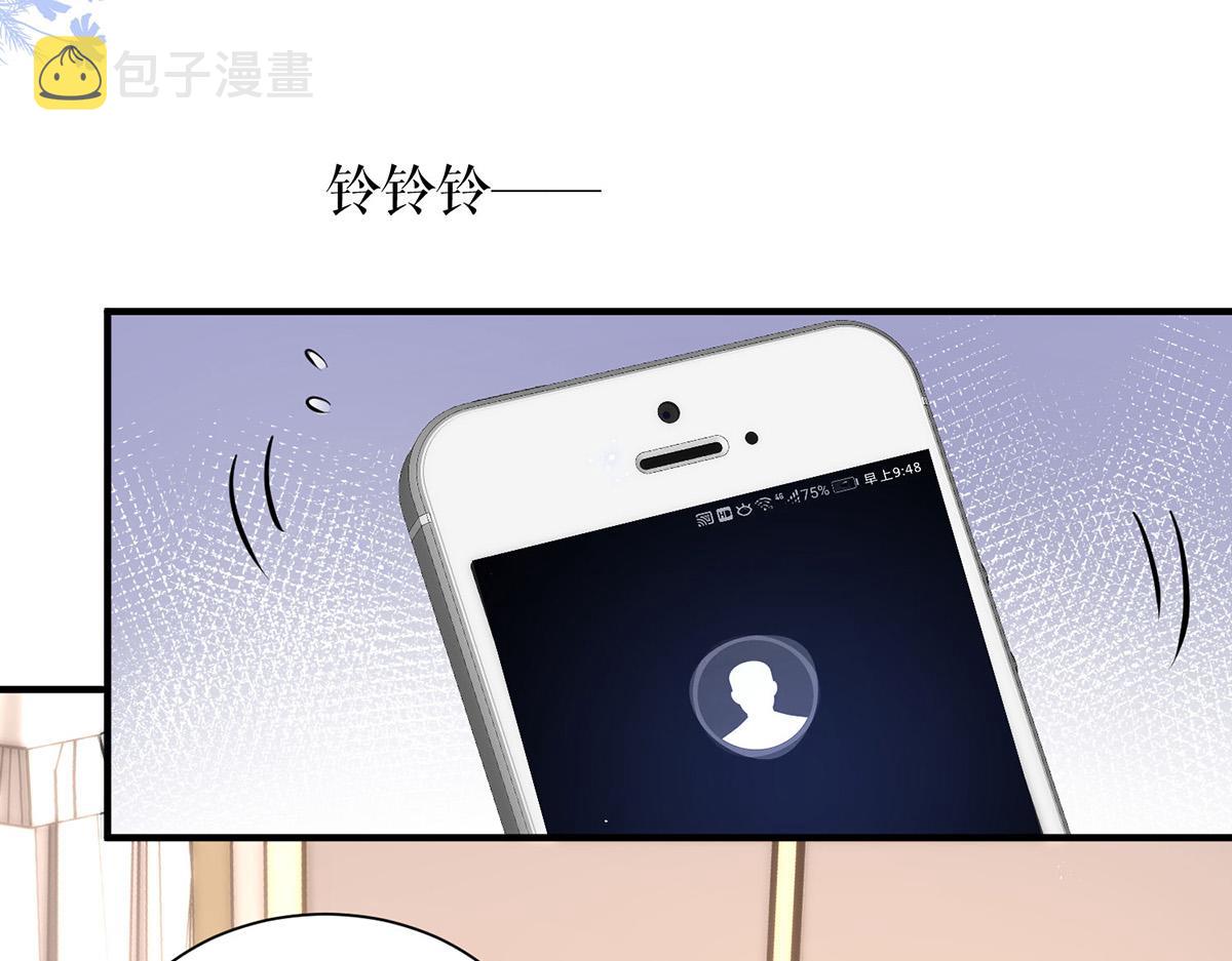 第236话 他就是个疯子29