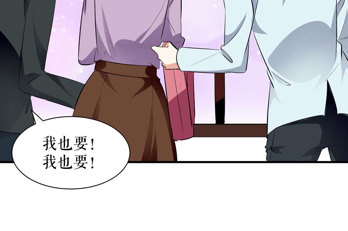第201话 上班73