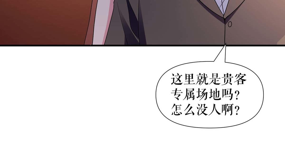 第191话 “主角”入场63