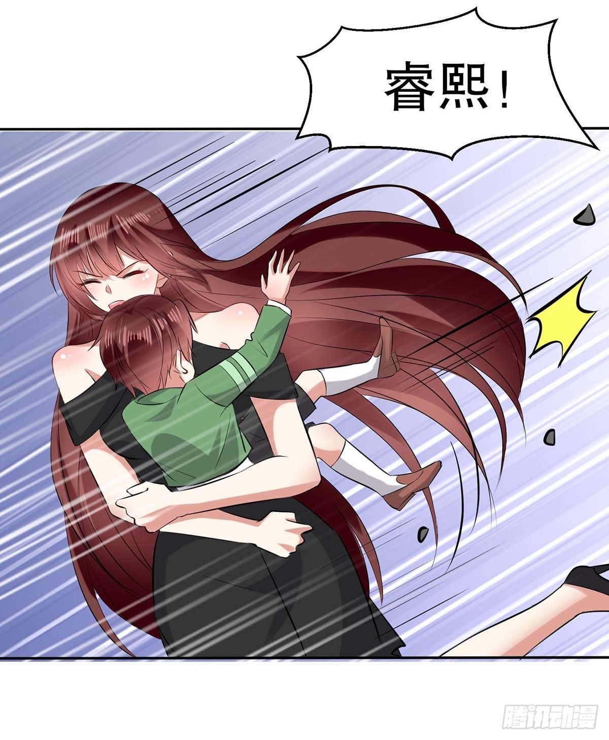 第138话 一起面对30