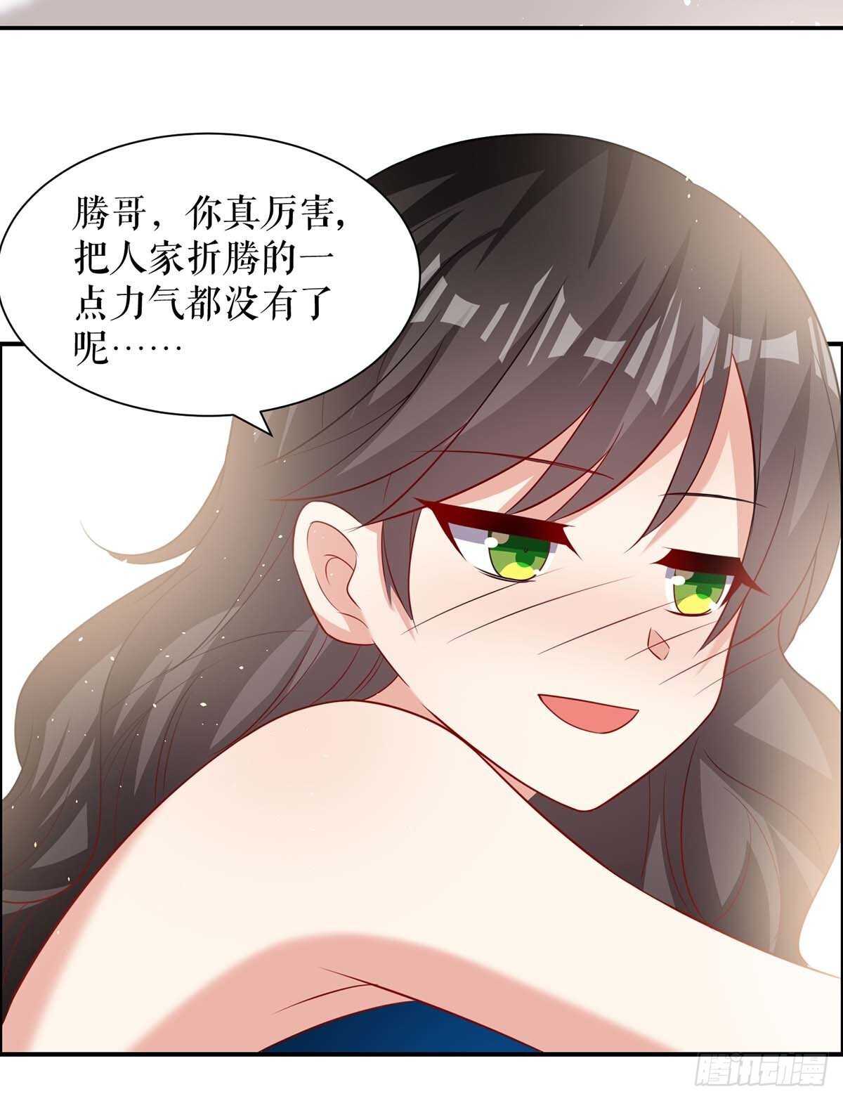 第131话 转移1