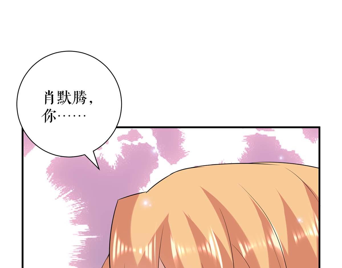 第114话 把柄35