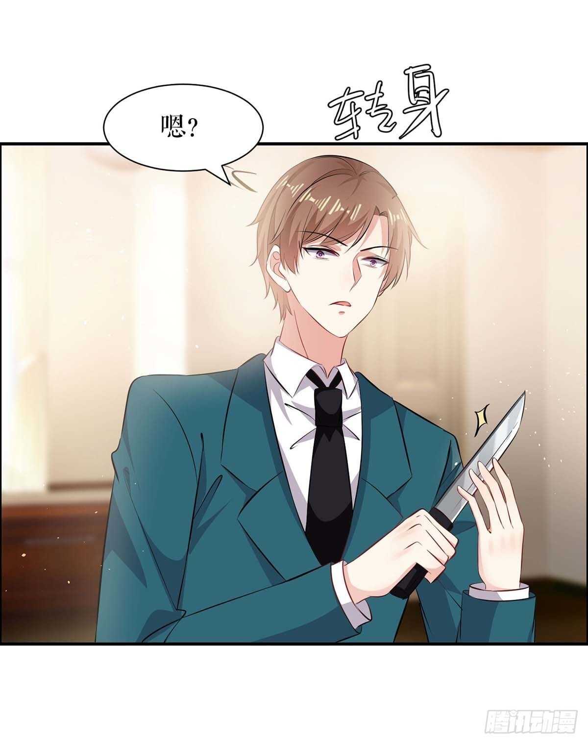 第134话 演戏9