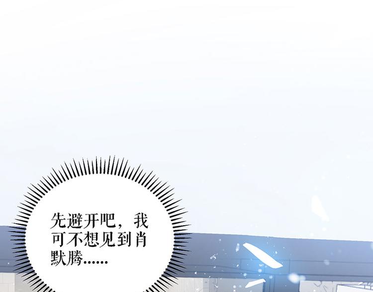 第20话 人前人后两模样21