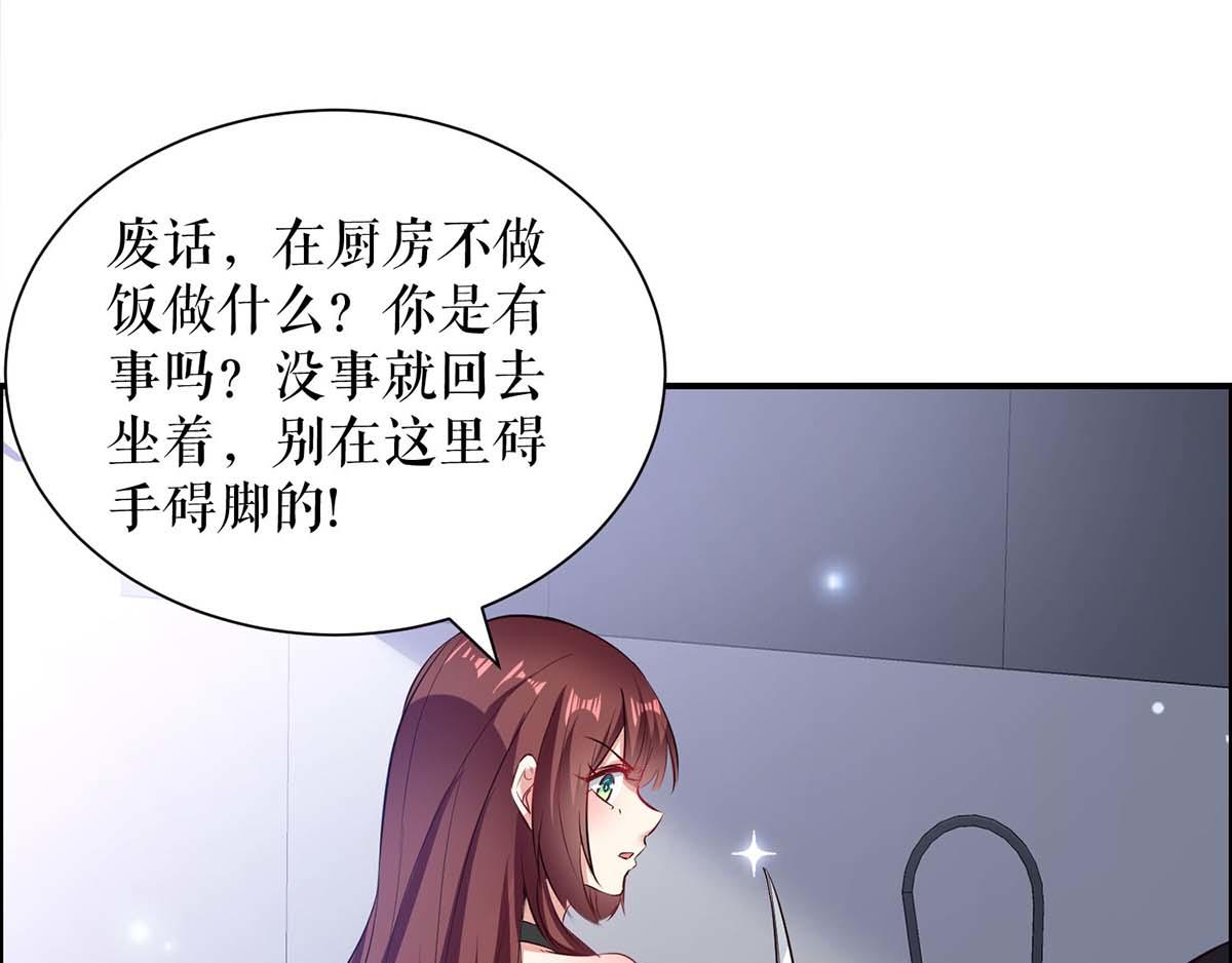 第119话 证明29
