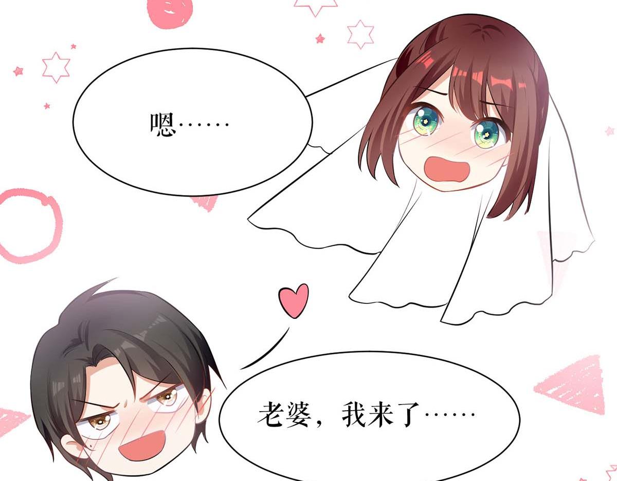 第195话 兑现我的誓词4