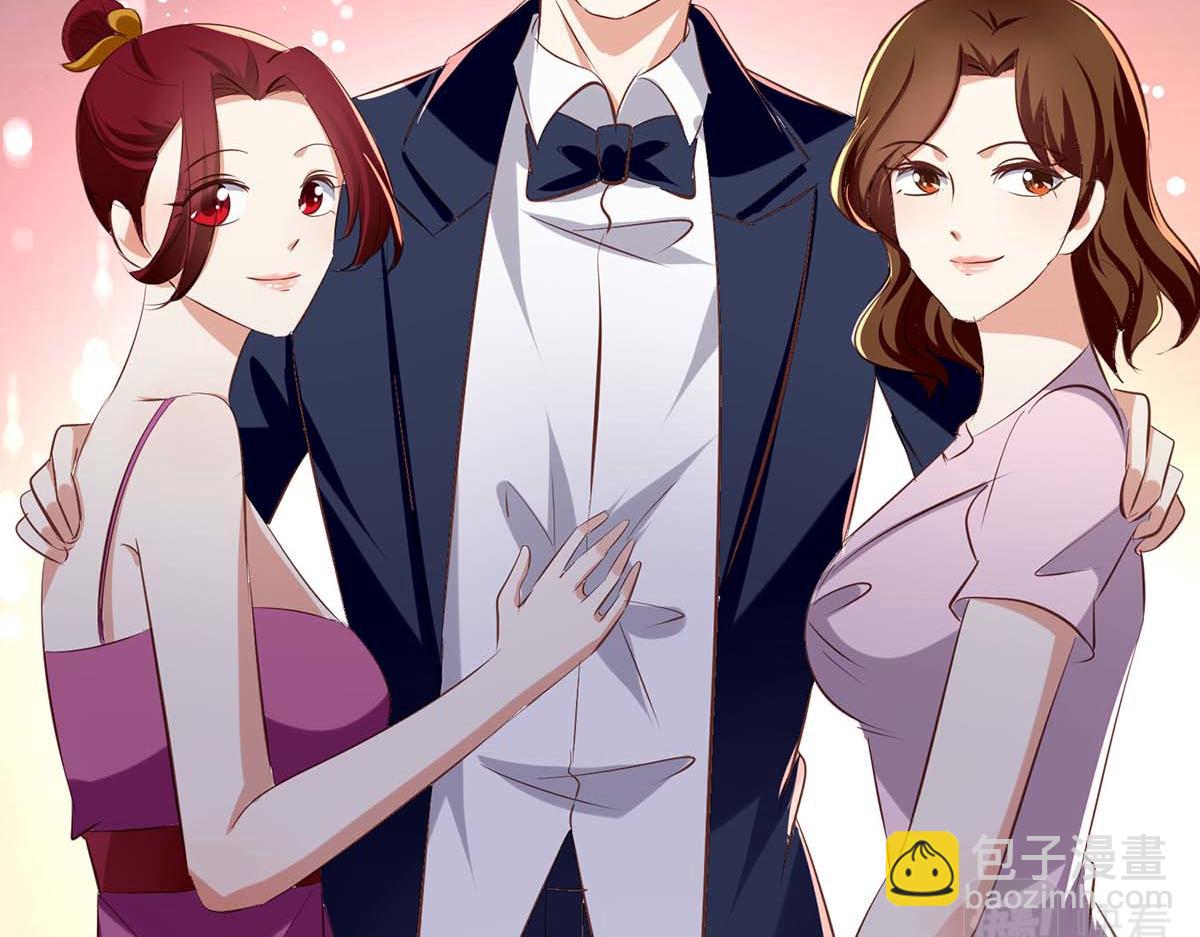 第190话 前往婚礼现场42
