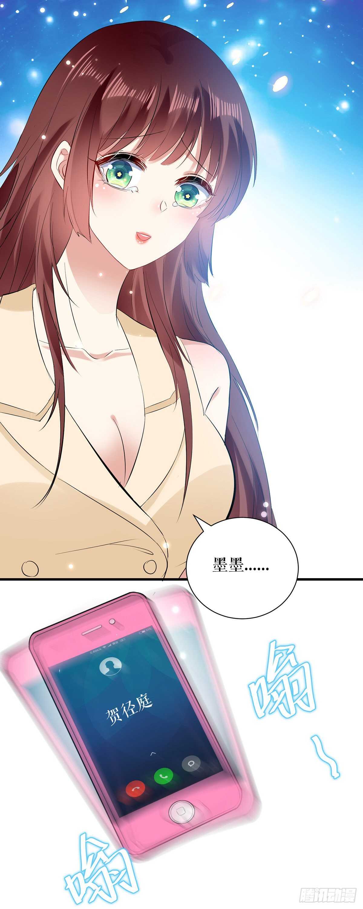 第89话 他回来了5