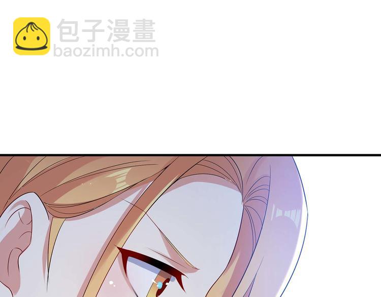 第52话 看你表现吧30