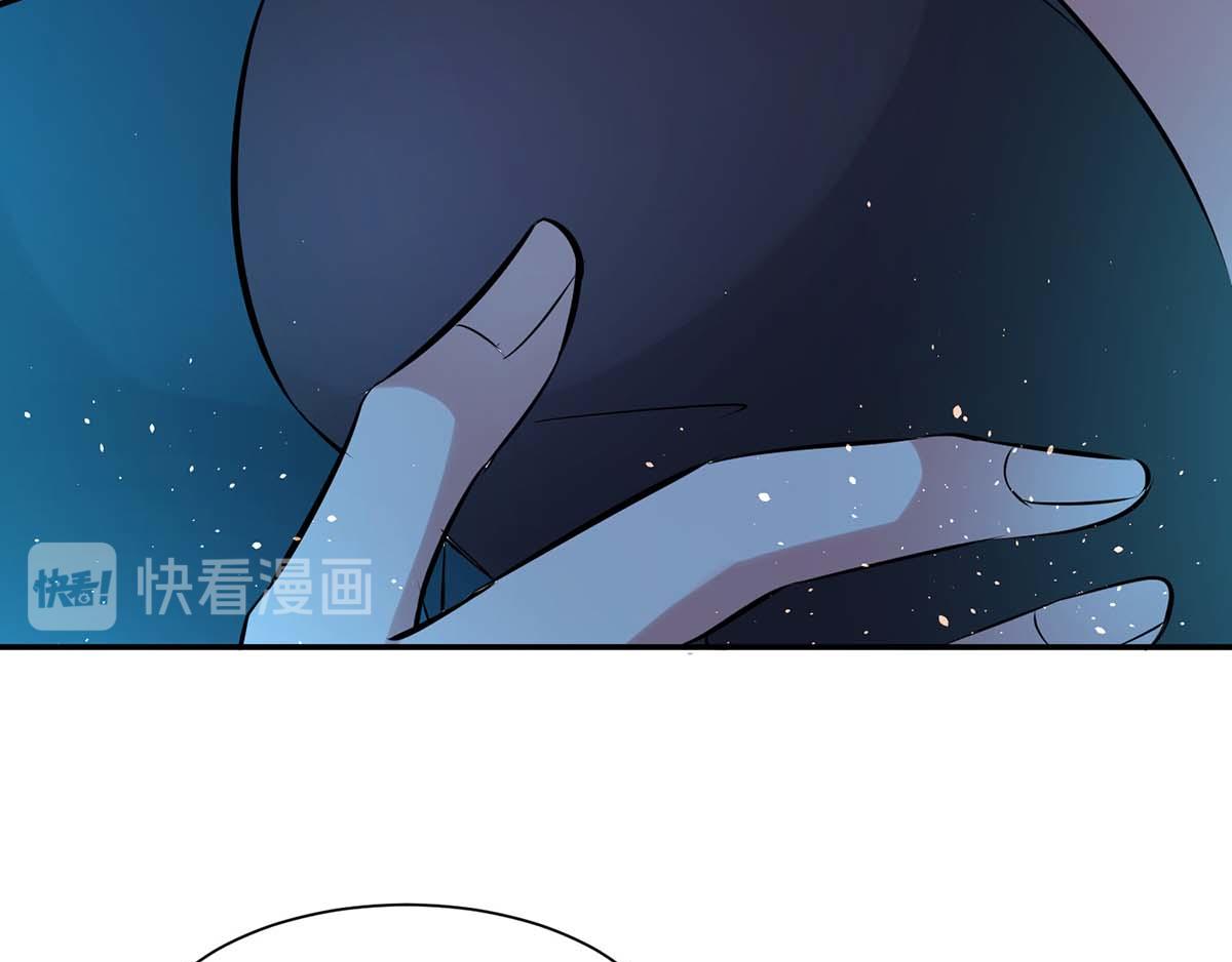 第123话 这个败类41