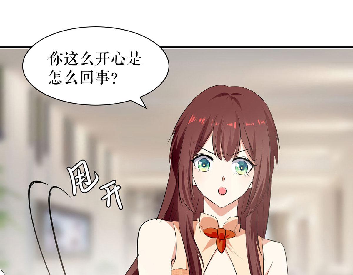 第209话 我一直相信你61