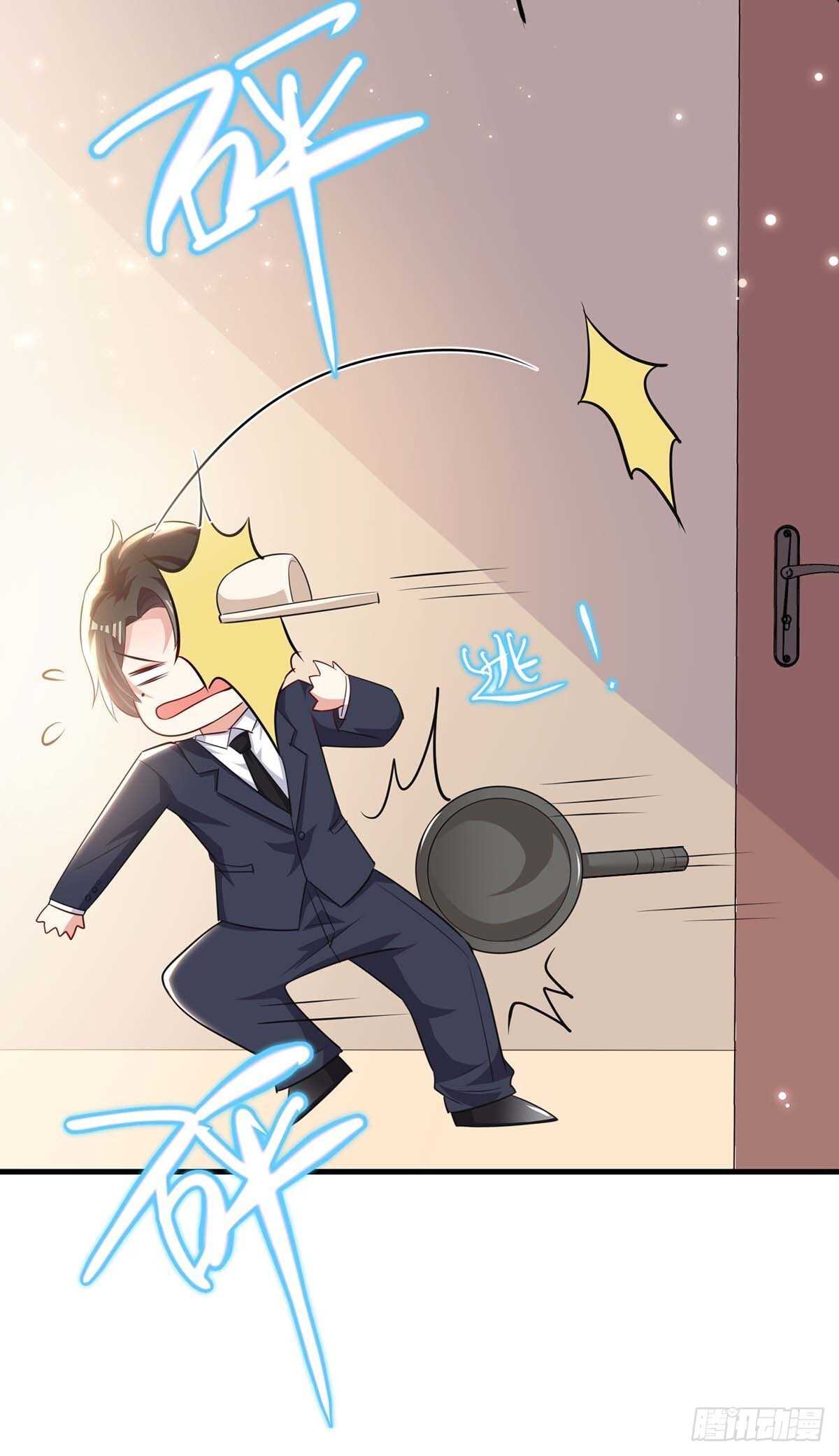 第84话 分手18
