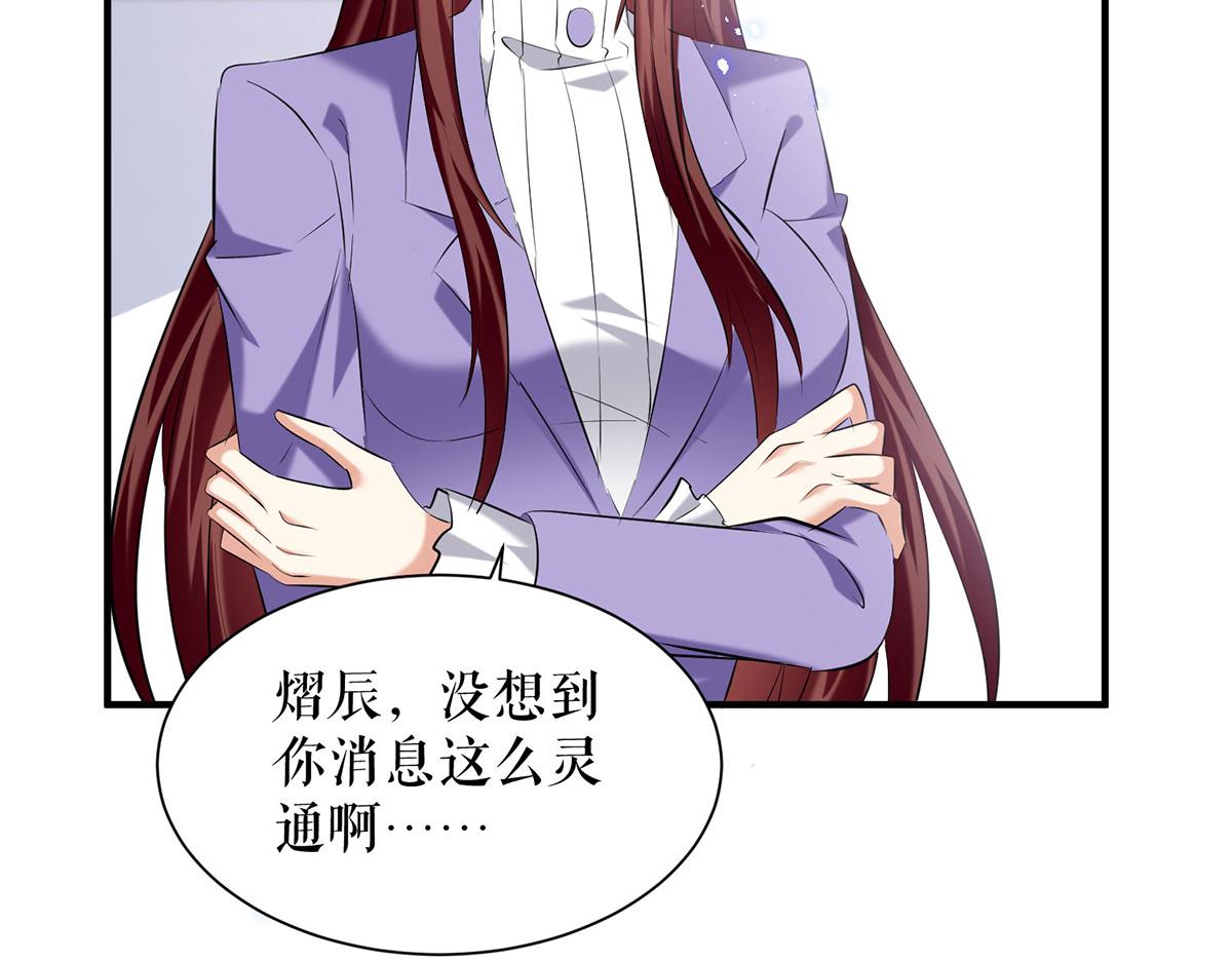 第235话 奖励一个10