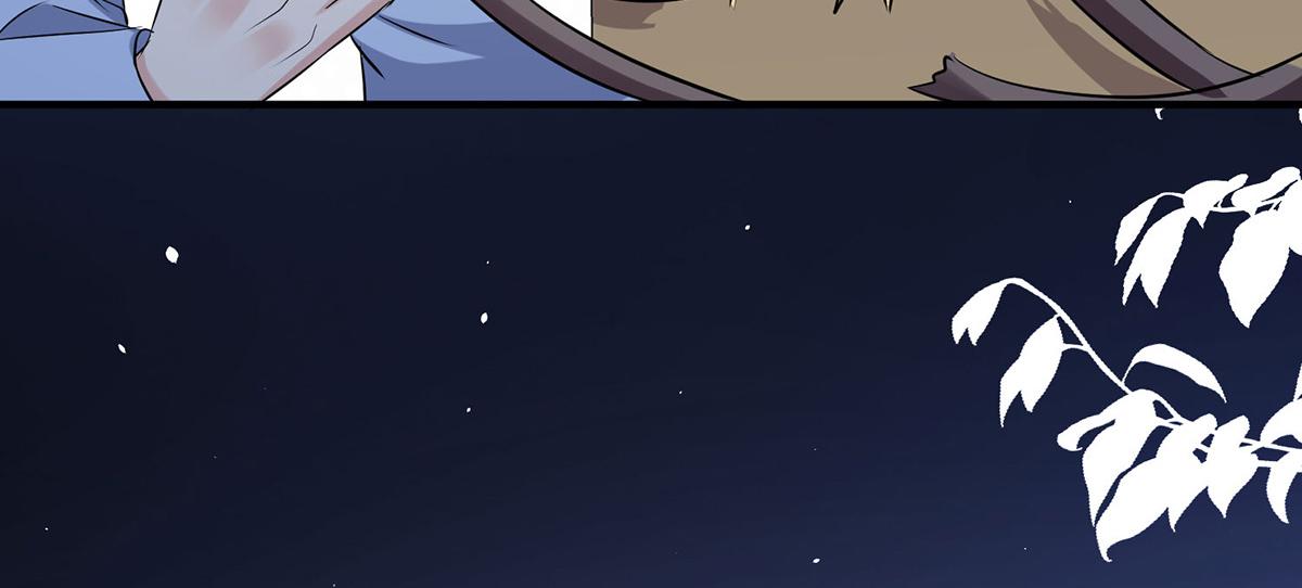 第226话 你是顾好什么人73