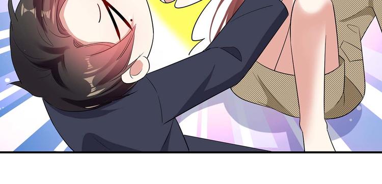 第49话 调戏小护士1