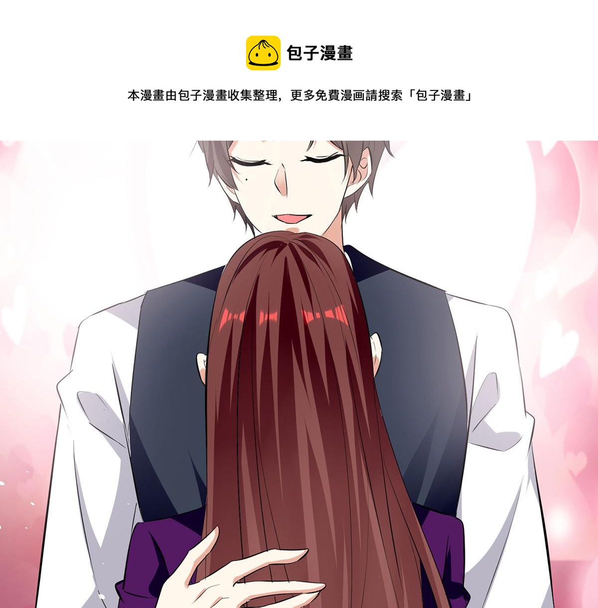第215话 你的事就是我的事60