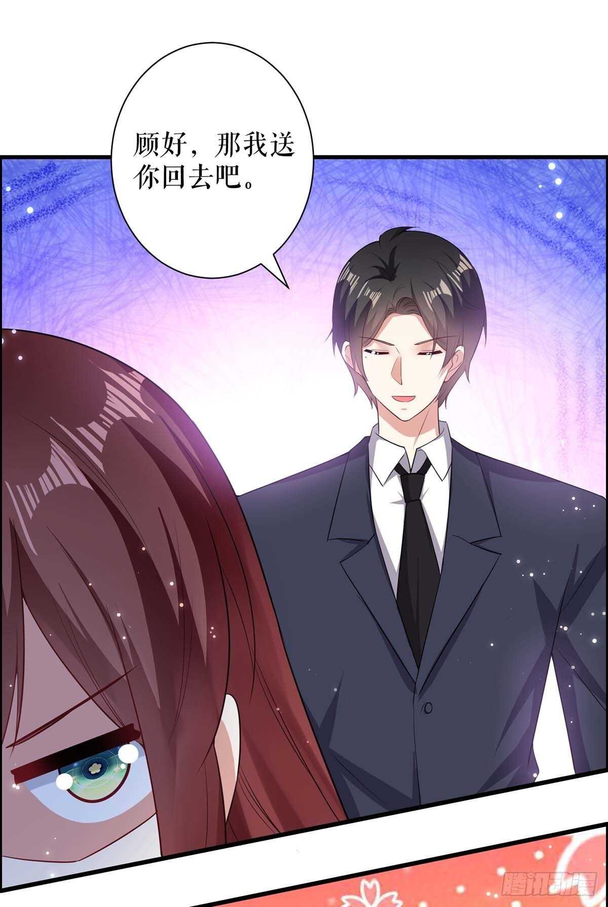 第105话 谈妥20