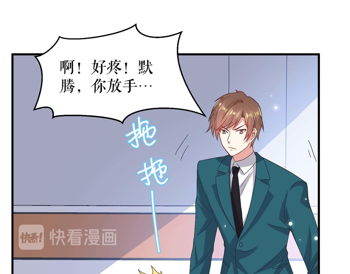 第118话 输不起20