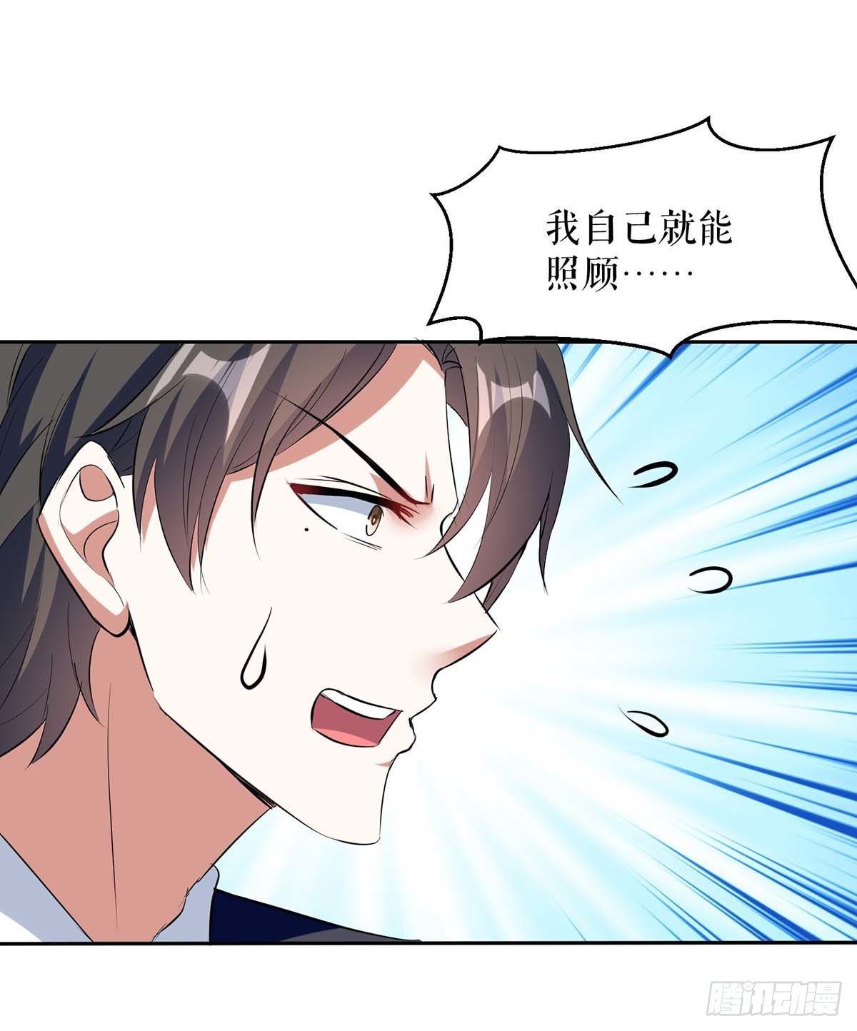 第143话 该了结了24