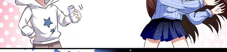 第38话 不许找他49