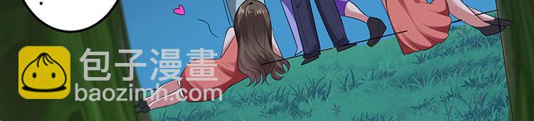 第28话 有胆咬我啊62