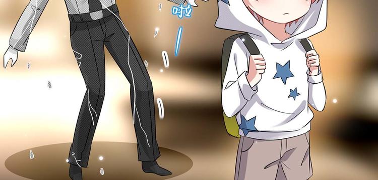 第44话 找爹地52