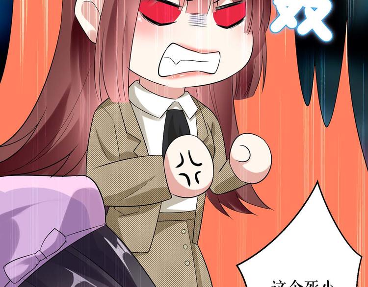 第44话 找爹地36