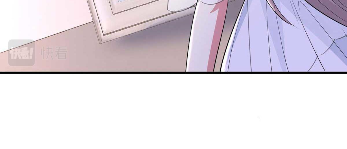 第187话 顾美来电41