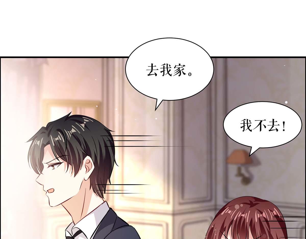 第120话 结果11
