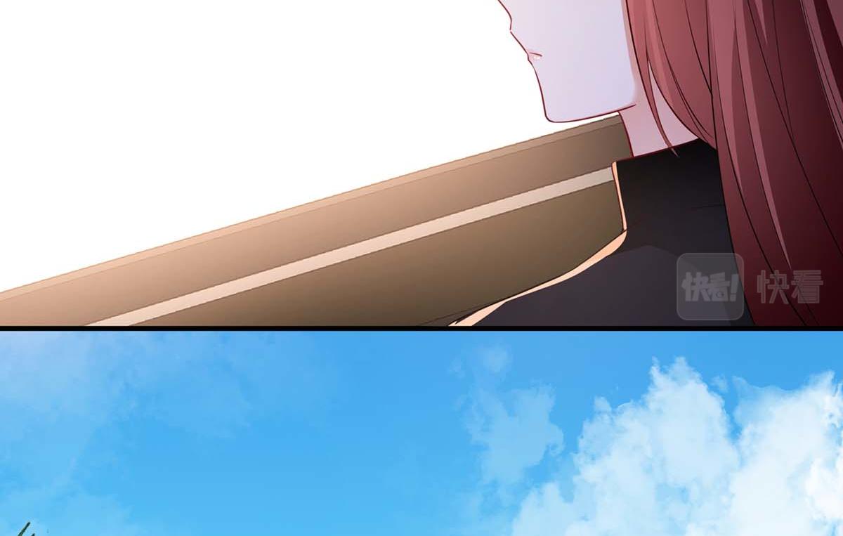 第200话 全世界都知道了21