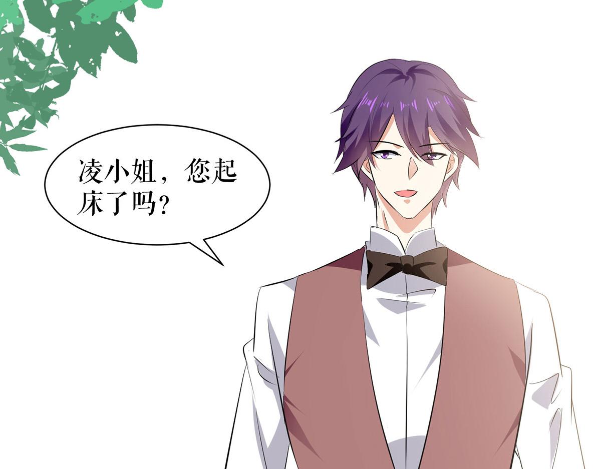 第216话 照片外泄18