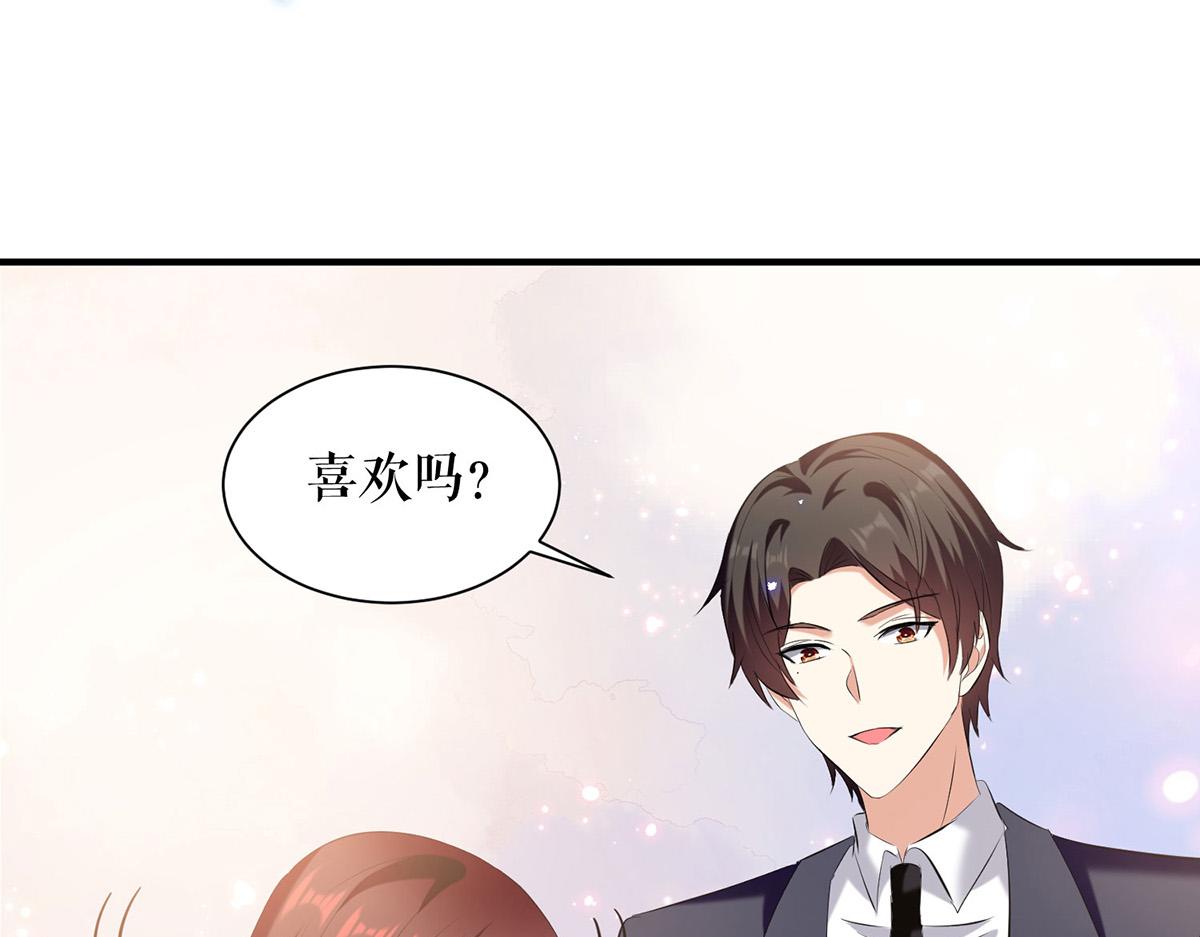 第234话 每天都是纪念日65