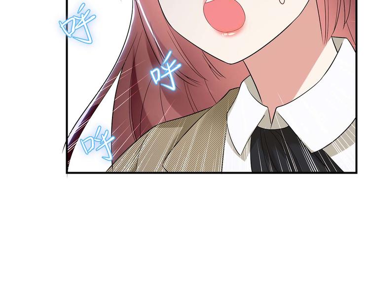 第44话 找爹地5
