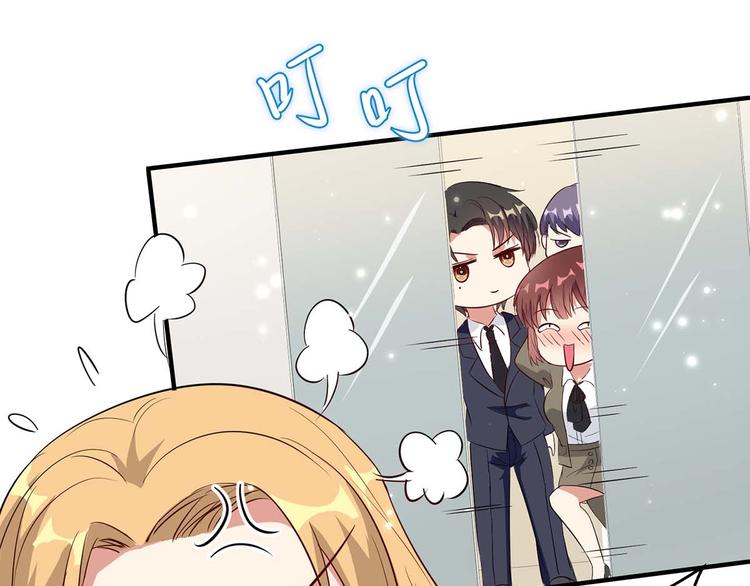 第47话 无理取闹18
