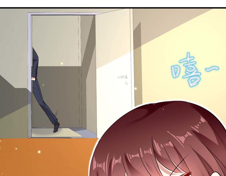 第53话 外婆的遗书8
