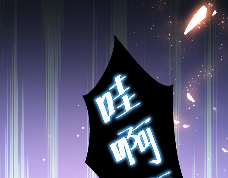 第31话 变脸女人55