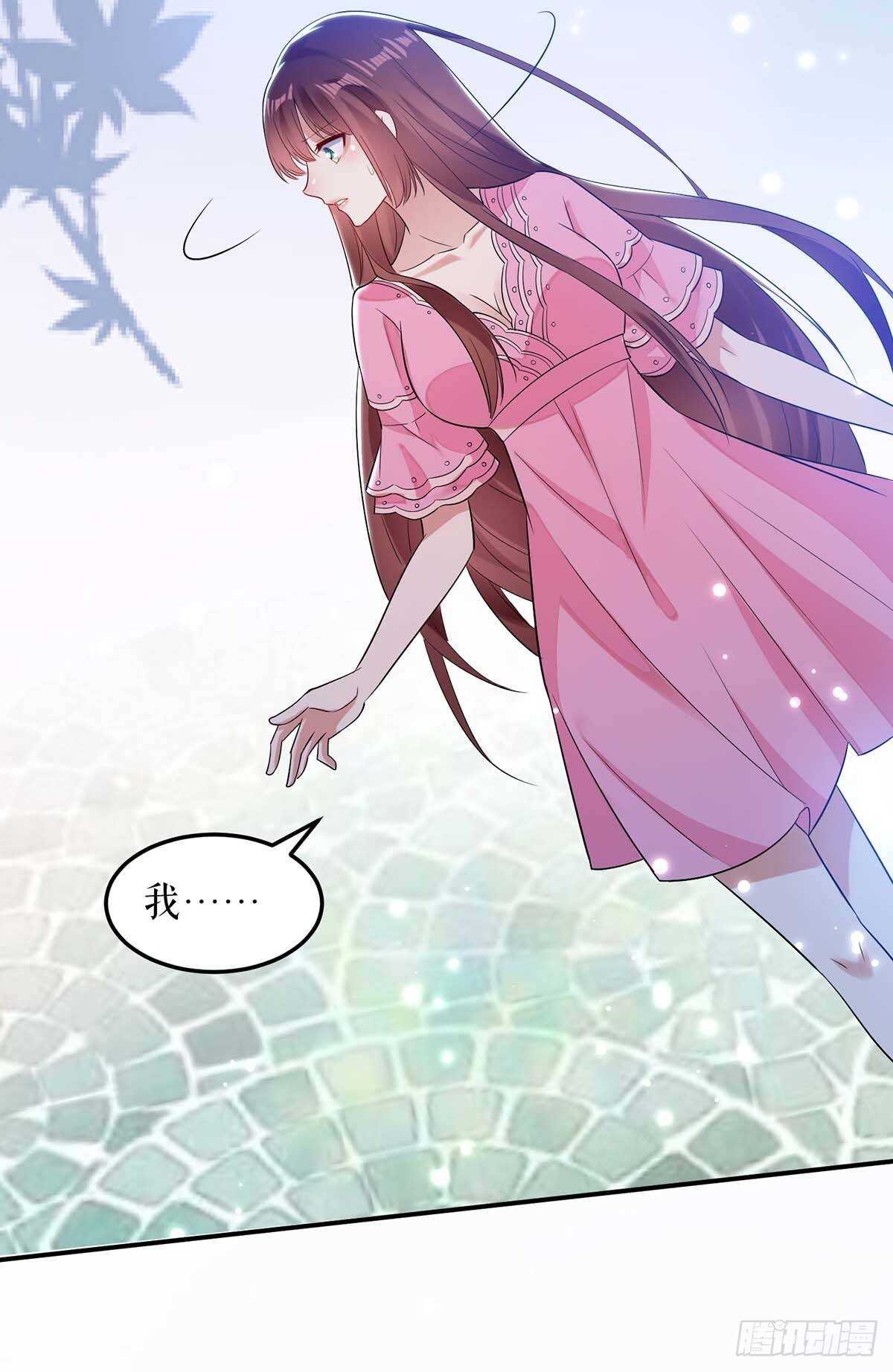 第62话 套话12