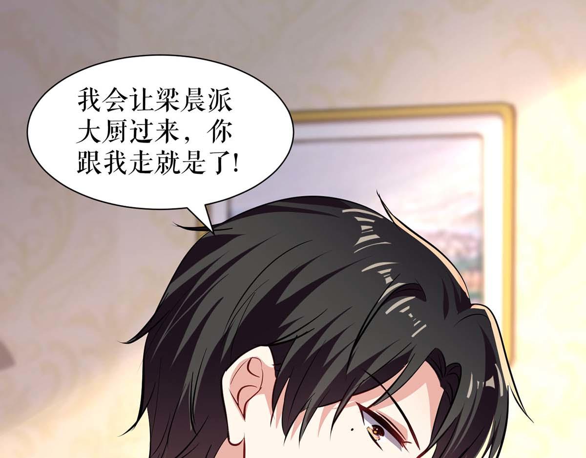 第119话 证明73