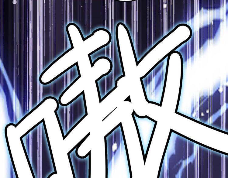 第42话 获救34